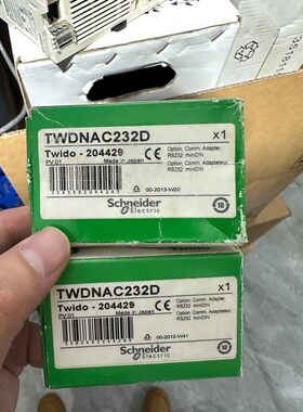 施耐德 TWDNAC242D两个88元打包带走. 议价