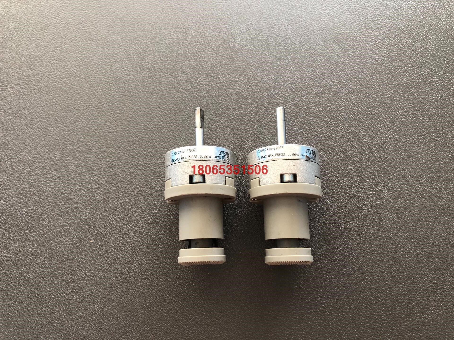 SMC  CDRBU2W10-270SZ