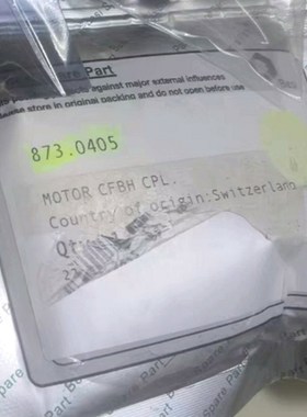 ESEC2008焊头旋转马达873.0405原厂新品 议价