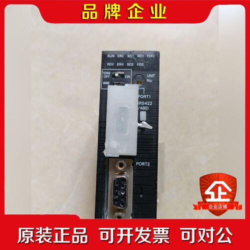 CJ1W-SCU41-V1一个实物拍摄成色如图 议价