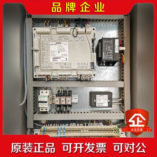燃烧器LMV51.100C2 AZL.52.00B 议价