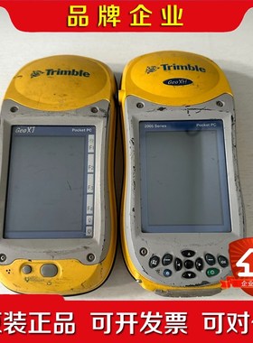 天宝Trimble GeoXT和GeoXH设备2005 议价