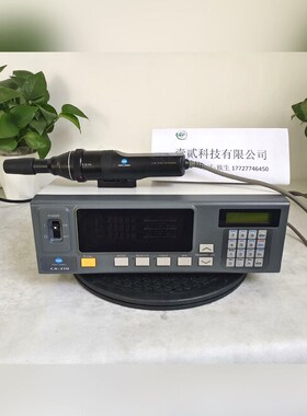 美能达CA310 CA210 BM-7A BM7A 议价