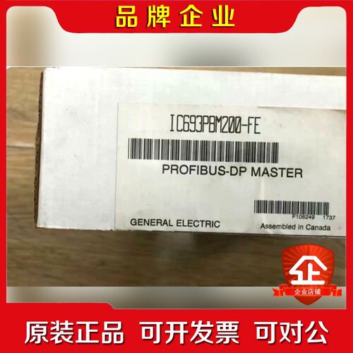 1769-IF4XOF2+现货一个需要的联系 议价