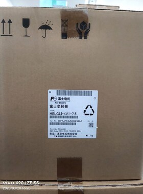 富士HELGLI-4V1-7.5现货 实物拍摄未拆封 议价