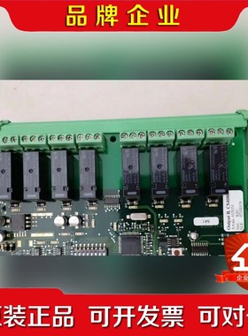 康士廉CS4000 462004现货议价 议价