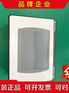 罗克韦尔AB触摸屏271C-T6M B A功能包好运费到 议价