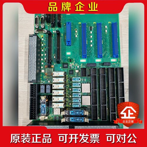 A16B--0121发那科1i-B系统io板原装拆 议价