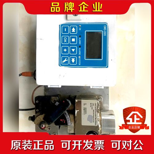 DECKMA OMD-2005功能测试正常.有意者点我 议价