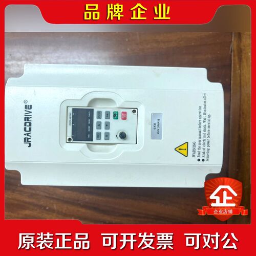 JAC580B-004G-4-5022佳乐(JAROL)变 议价