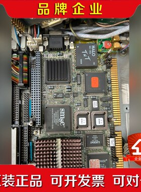 teknor applicom t806f TEKNOR I 议价