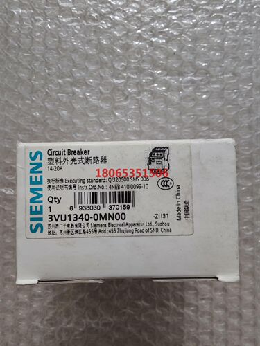 原装  3VU1340-0MN00   1个