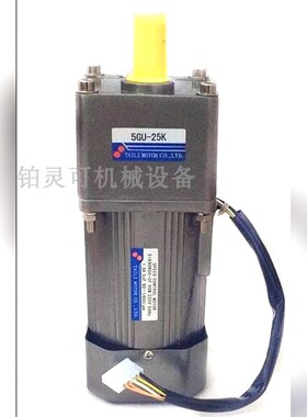 TAITAI电机马达5IK120RGU-CF 5GU-18K 议价