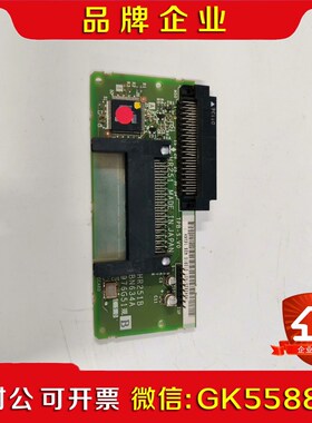 HR251 HR251B 三菱马扎克卡槽小巨人机床 CF卡议价