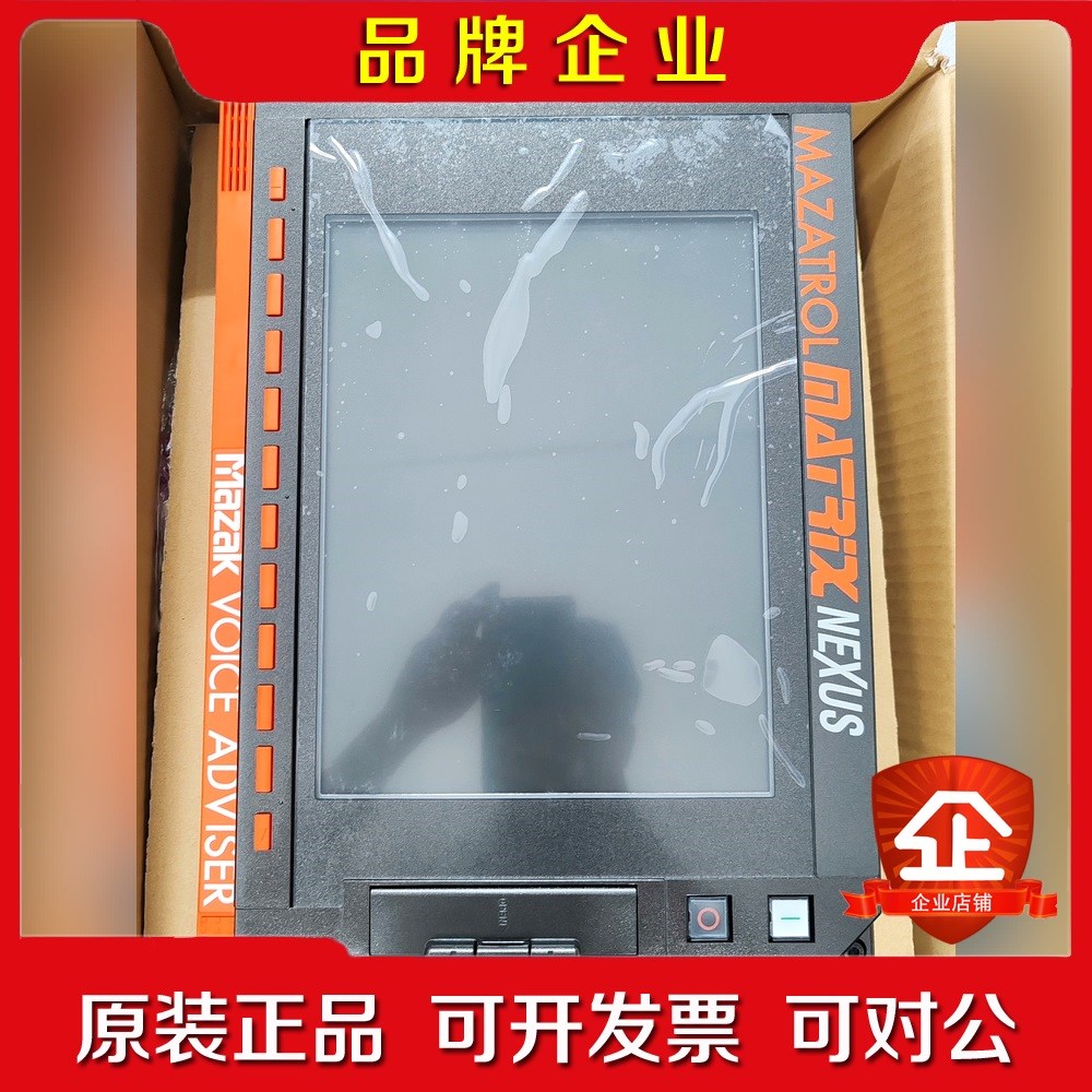 FCU7-YZ142 MAZAK马扎克70系统主机显示器总 议价 - 实物图