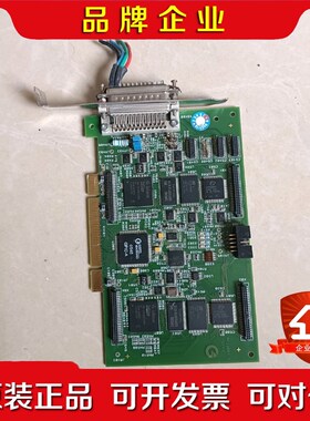 gopel pci-3051 控制卡模块一个 实物 议价