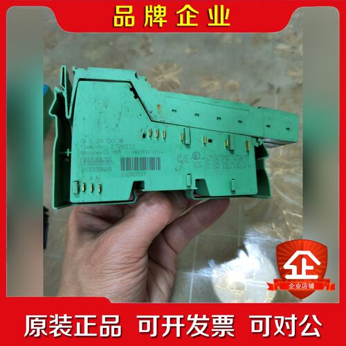 菲尼克斯IB IL 24 DO16 端子PHOENIX接线 议价