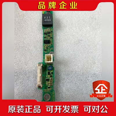 A20B-8002-0702发那科高压条包好不包邮 议价