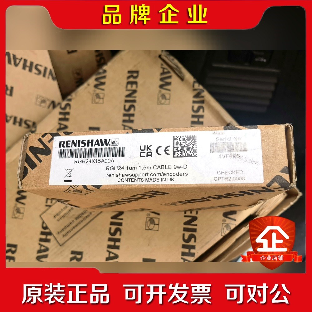 RGH24X15A00A雷尼绍光栅尺读数头现货8只 议价