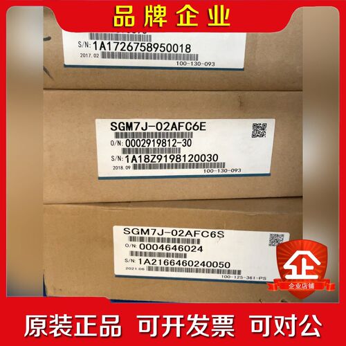 SGM7J-01ADC6ESGMMS-01ADC6SSG 议价