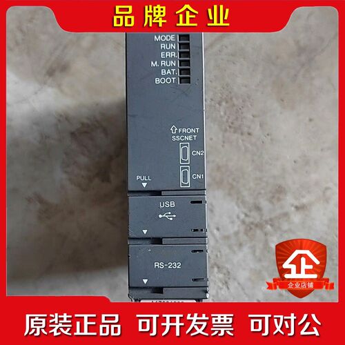 三凌PLCQ17CPUN实物拍摄功能包好. 议价