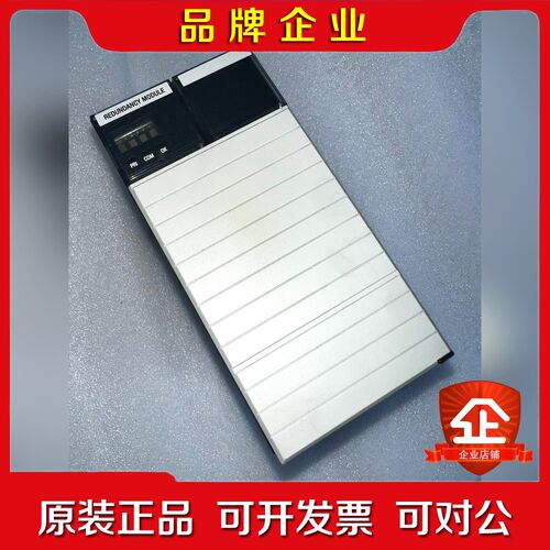 1757-SRM B 美国AB罗克韦尔PLC模块 议价
