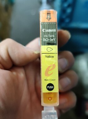 佳能InkTank BCI-3eY 黄色墨盒 适用i6500 议价