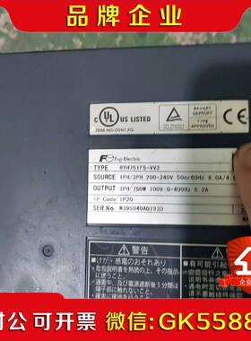 富士伺服驱动器RYH751F5-VV2数量一台!白色插头有议价