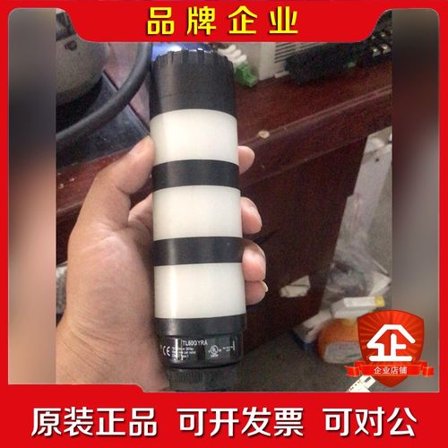 美国邦纳三色灯TL50GYRA原装成色不错有数 议价