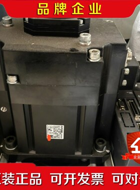 三菱伺服电机HF-SP352B、3.5KW驱动器MR-J3 议价