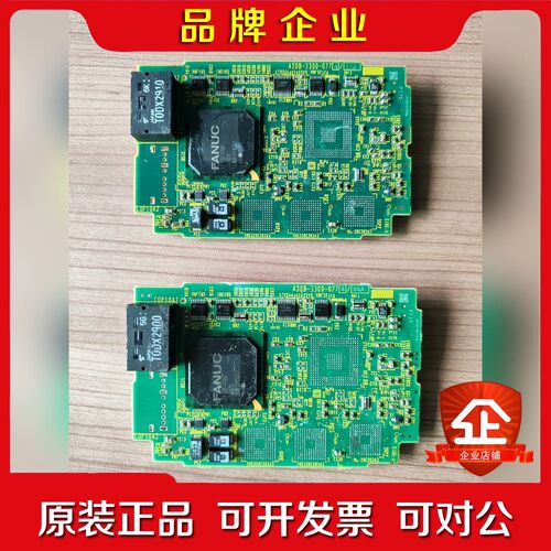A20B-00-0774 077 0772 0770发 议价