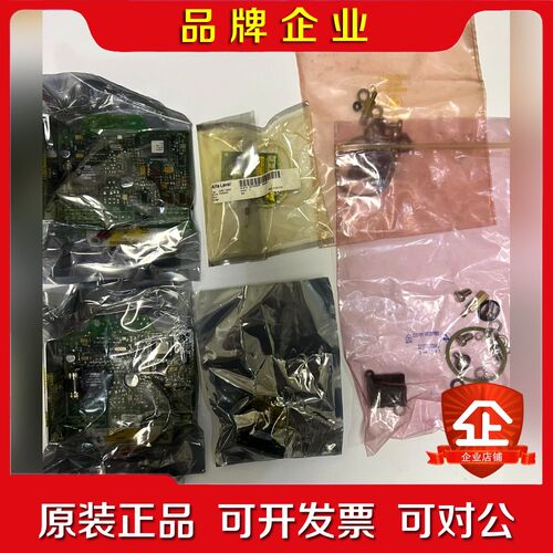 ALFA LAVAL分油机MT50 BOARD 议价