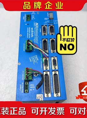 SB1292DERA EF原装ACS驱动器 议价 议价