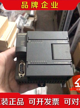 PLC控制器CPU222CN 212-1BB2-0X 议价