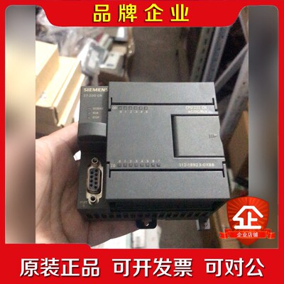 PLC控制器CPU222CN 212-1BB2-0X 议价