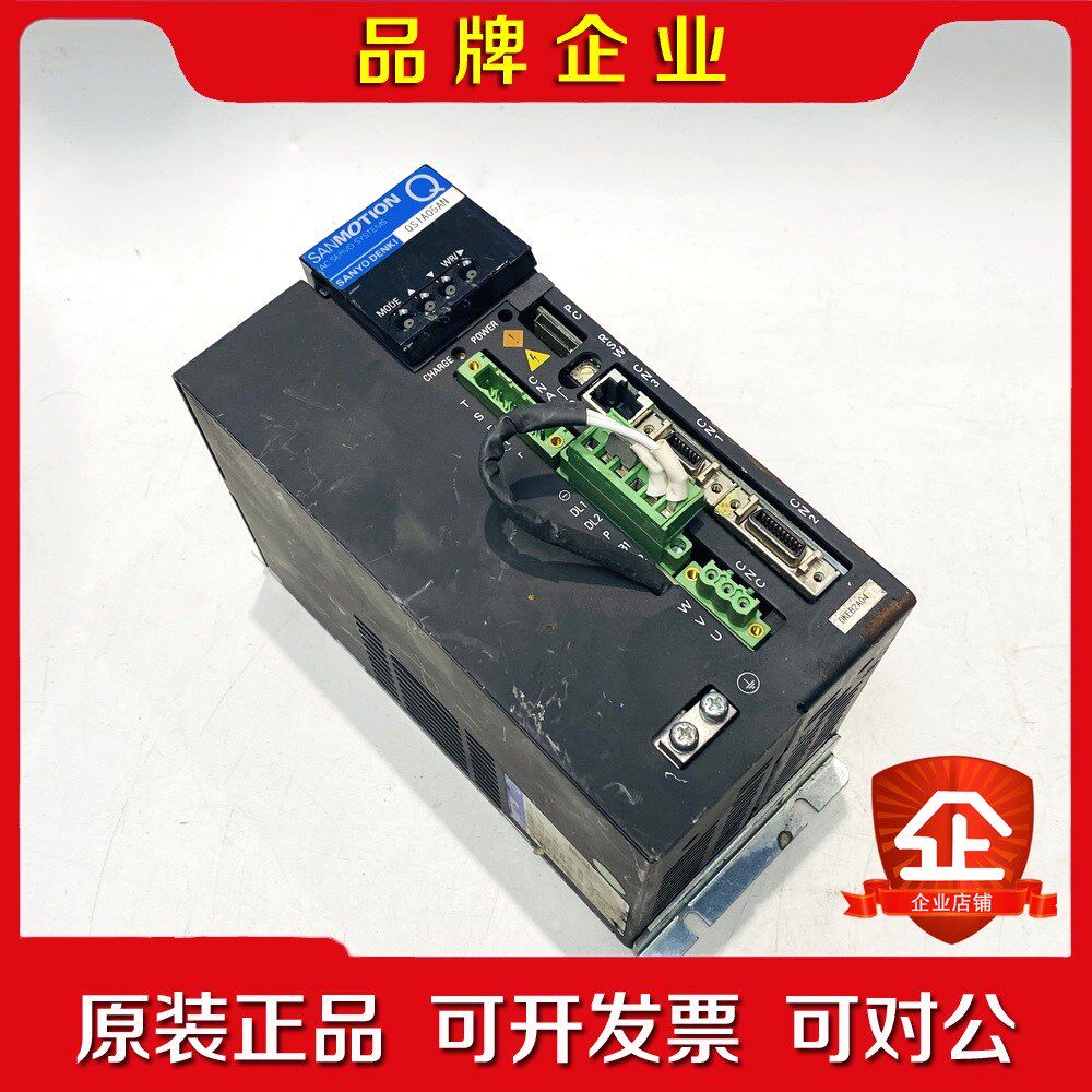 驱动器QS1A05AN0KEB2A04议价商品欢迎咨询 议价