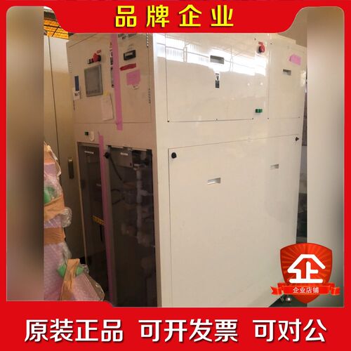 泥浆装置 CORP MRP-3000SR 成色好 议价 议价