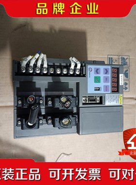 VLPST -012P2V-XB 东荣伺服驱动器成色很好实物 议价