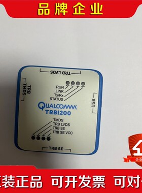 原装美国高通 QUALCOMM TRBI200转接桥接口高速 议价