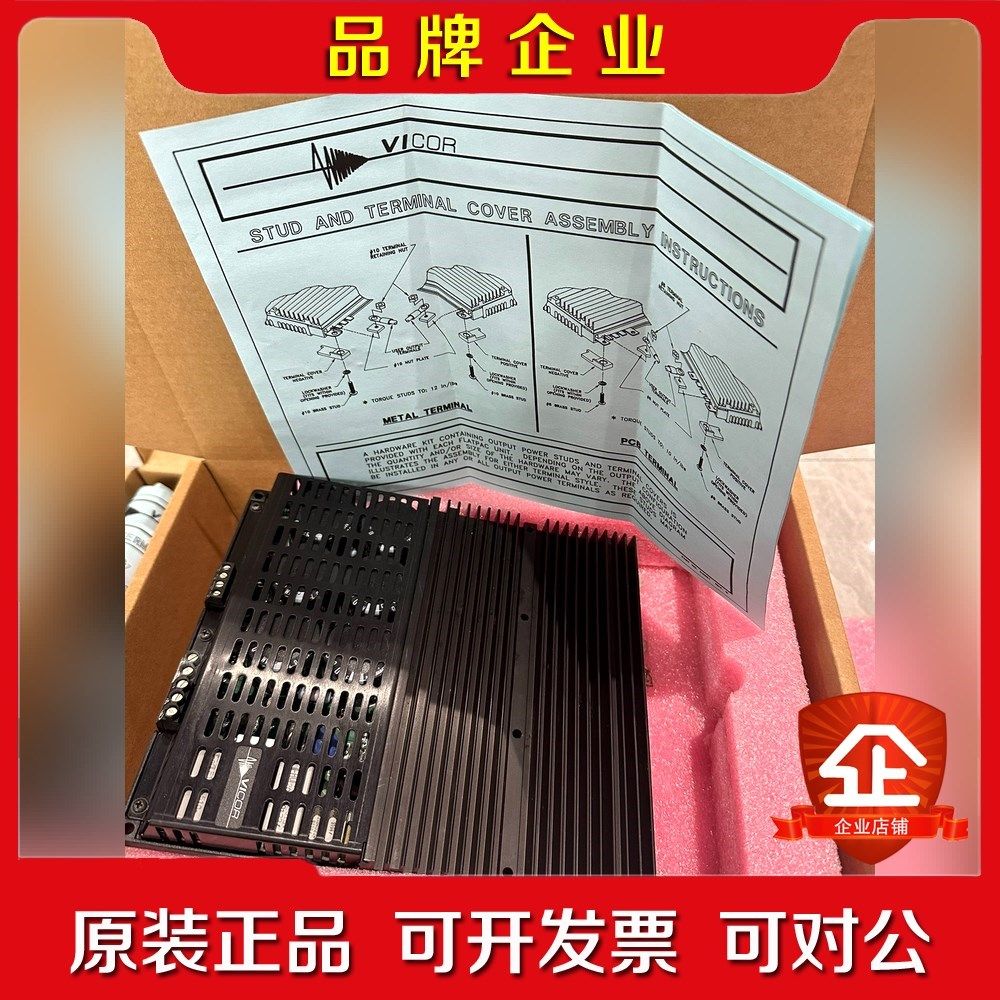 电源VI-QF10-CSV 议价