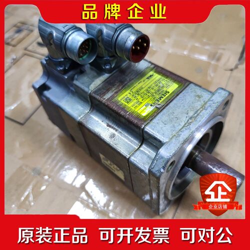 电机 1FK7042-5AF71-1SG0 议价 议价