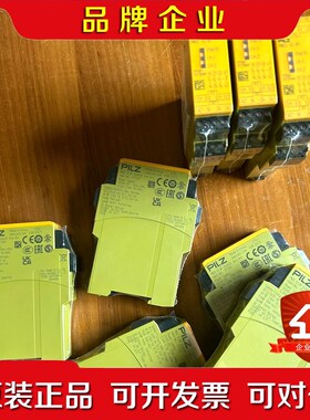 77415皮尔兹PNOZ X 77410 24VAC 议价