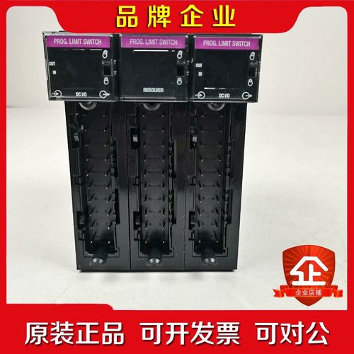 1756-PLSBAB罗克韦尔PLC模块功能包好运费 议价