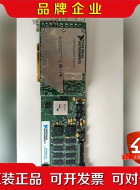 NIPCI-5122PCI-5114PCI-6115 议价