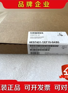 SIEMENS6ES741-1KF10-0AB0 议价