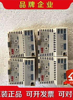 ABB ACS880580变频器DDCS光纤适配器 FDC 议价