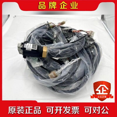 6640本体电缆3HAC024385-001 议价