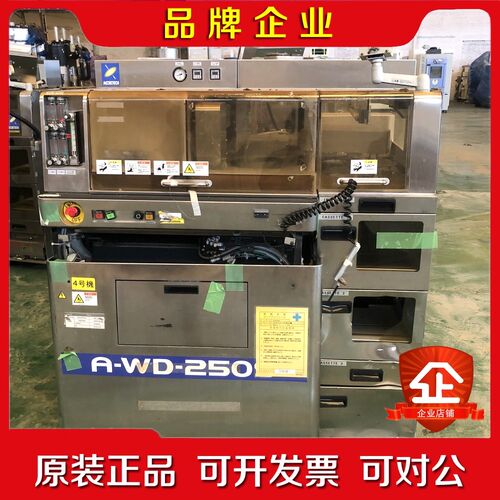 精密 Accretech A-WD-200T A-WD-25 议价