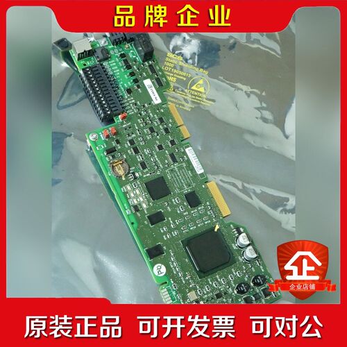 SK-R1-MCB1-PF75 AB罗克韦尔CPU主 议价