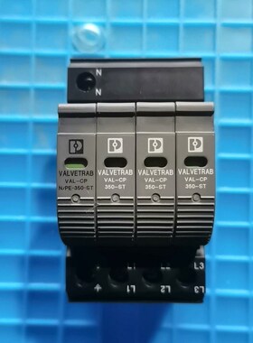菲尼克斯复合型防雷器2859521电涌保护器VAL-CP-3 议价